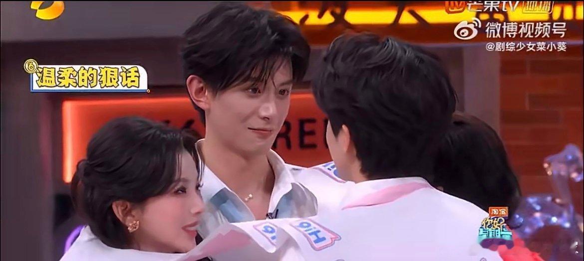 邓凯放狠话太萌了 别人放狠话气场全开，邓凯一开口直接温柔破防，老实人实锤。你好星