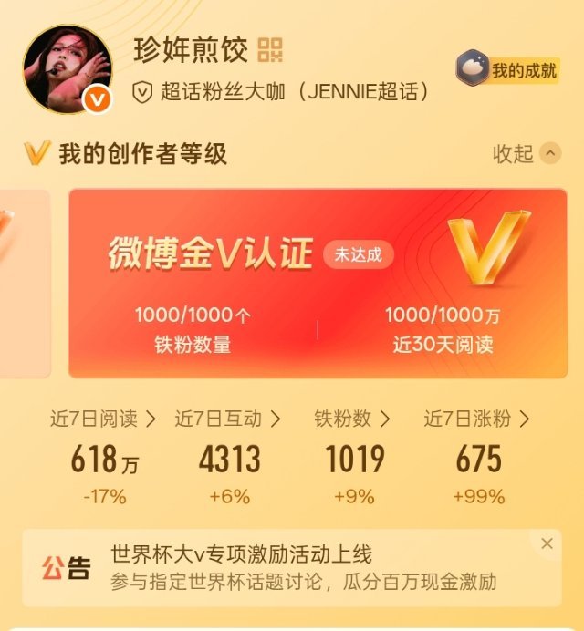 静静的等待
