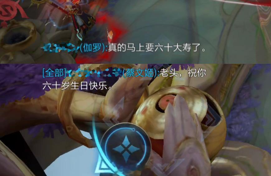 你们见过最高的“高龄”老头是多少级，我遇到的，一把60，一把66！目前还没见过“