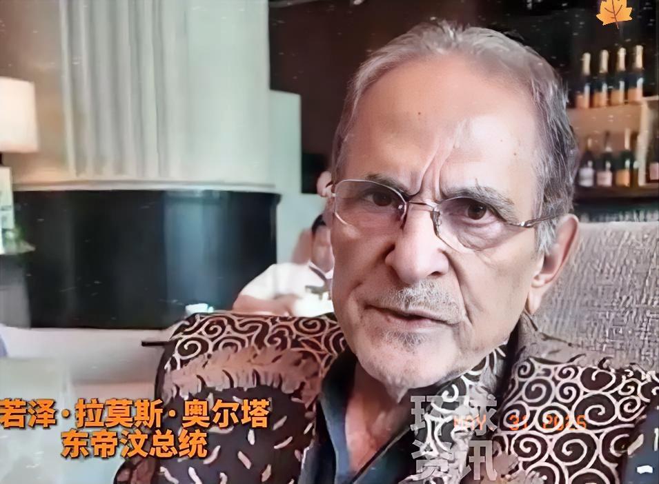 东帝汶总统的这番话，狠狠戳中了中国人的自豪感！在香格里拉对话会现场接受专访时，他