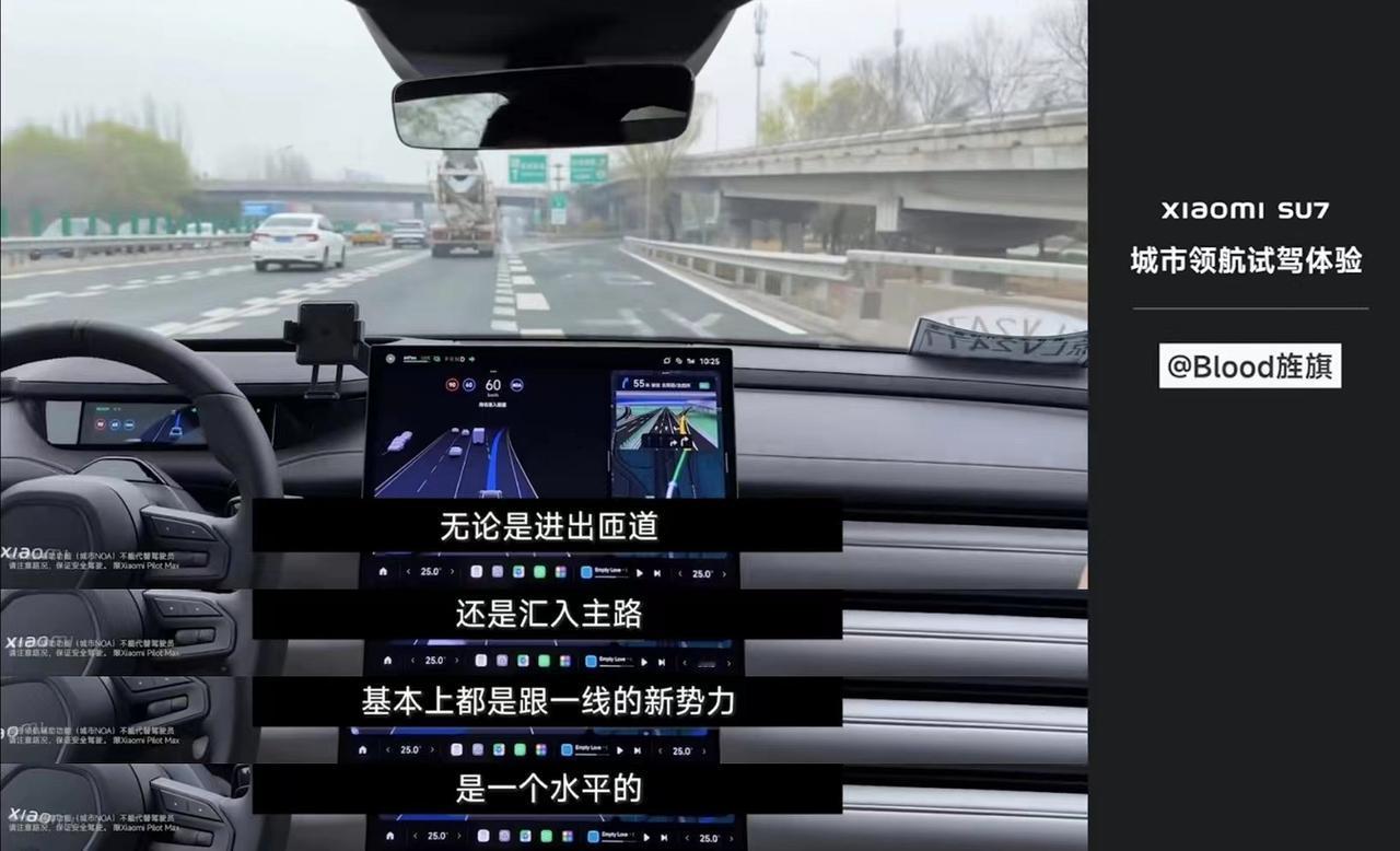 消息传来，日韩和欧美的目光全投投向了中国，曾经这些企业垄断了百年的市场，如今开始