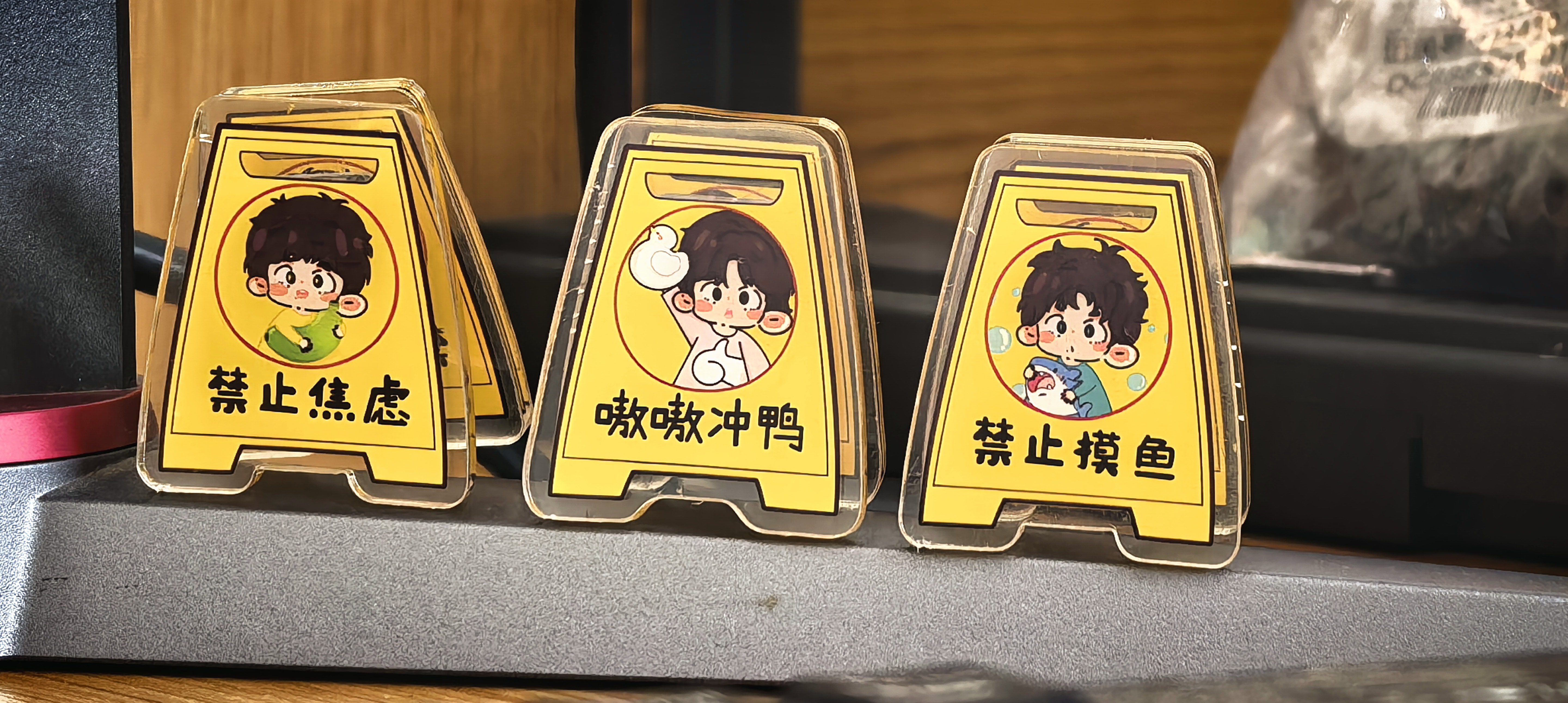 上班就看着这个，然后摸鱼