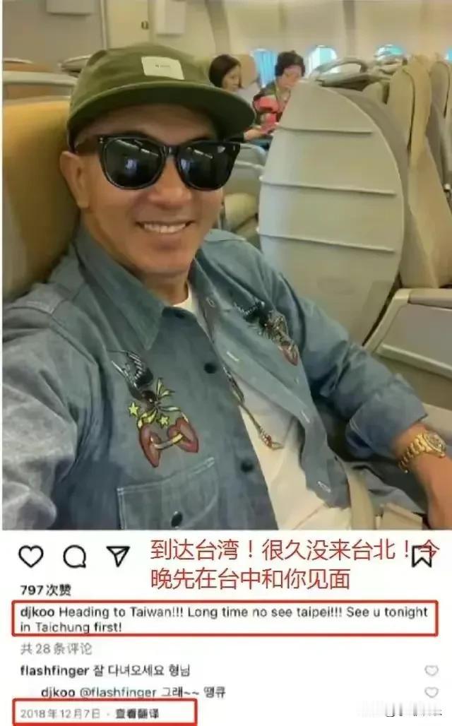 大S婚内出轨大光头，图片已实锤。她也不嫌有老人味，重口味的人。两人大胆出轨，赤裸