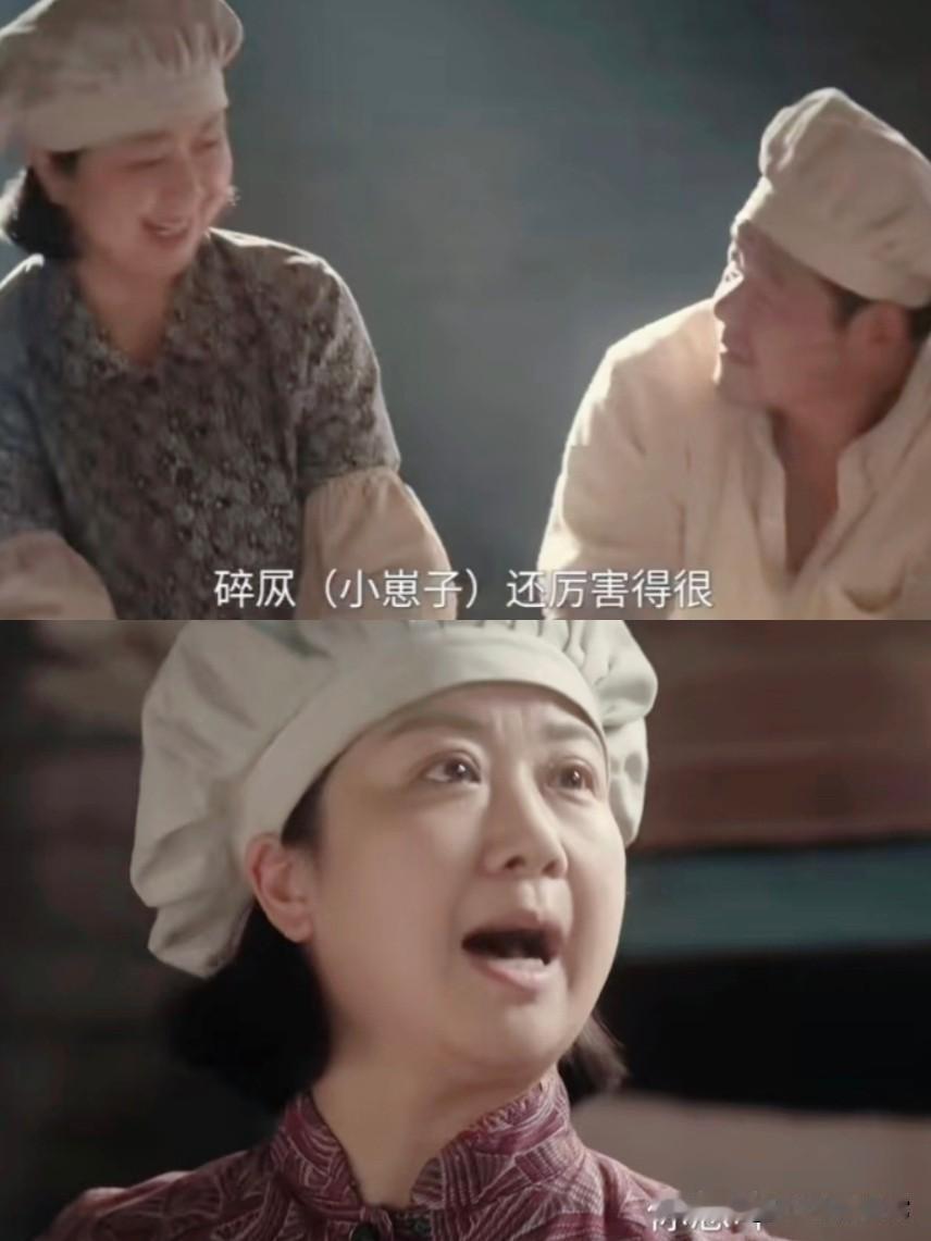 主角：这个胖女人真的是把人性演活了，偷情被撞破，二话不说跳窗就跑，回头还把胡三元