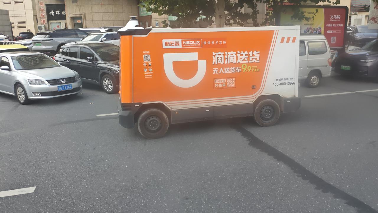 大家都知道，义乌是小商品之都。义乌小商品物流运量大，物流业发达。通过这两天观察发