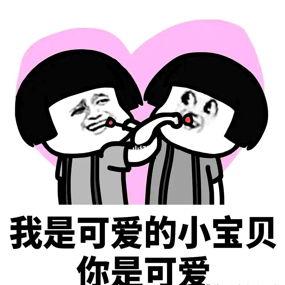 外地人到徐州吃烧烤，真得注意。

肉端上来，千万别直接往嘴里送。

很多外地朋友