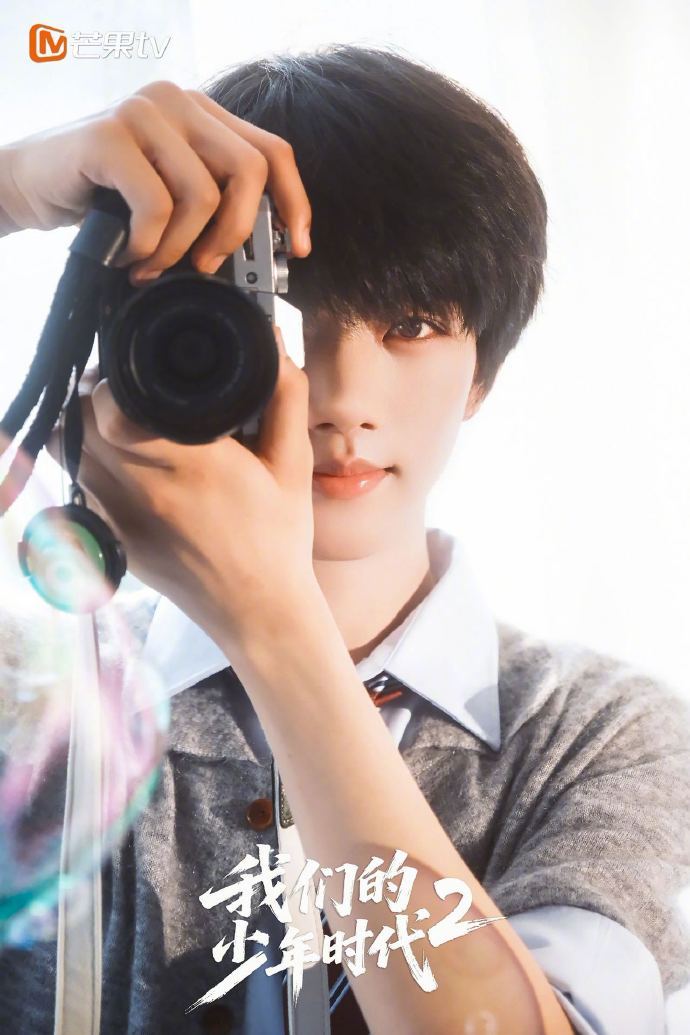 tf四代新剧官宣海报tf四代新剧官宣照 tf四代新剧官宣照 