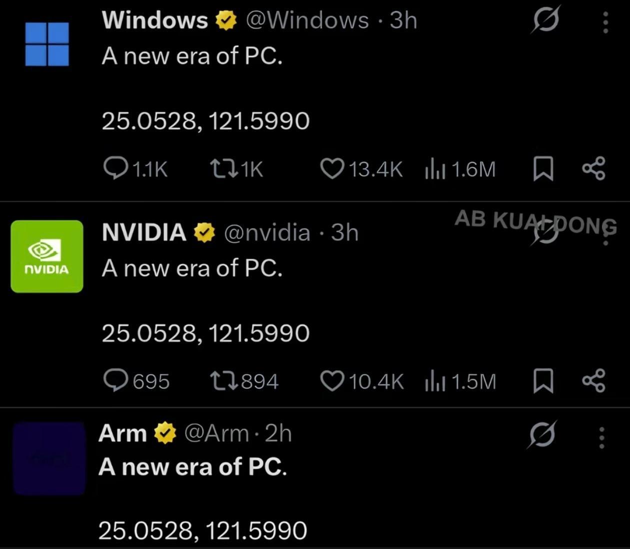 英伟达、ARM、Windows同步预热PC新时代，下周的台北电脑展上，难不成英伟