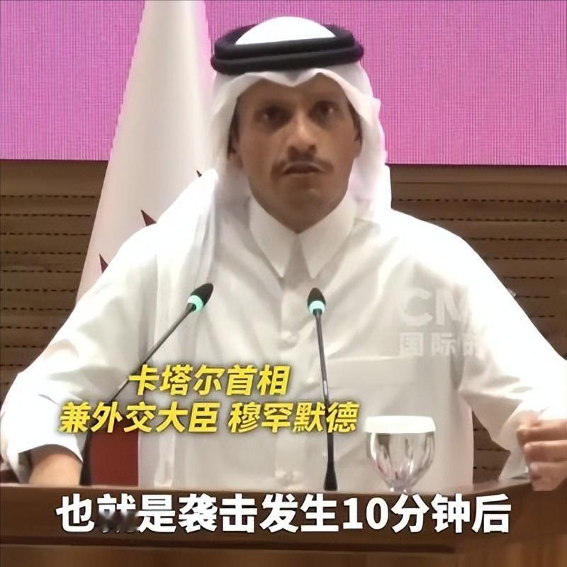 [微风]卡塔尔事件告诉世界一个道理，你再有钱没有武器也是任人宰割的羔羊，朝鲜告诉