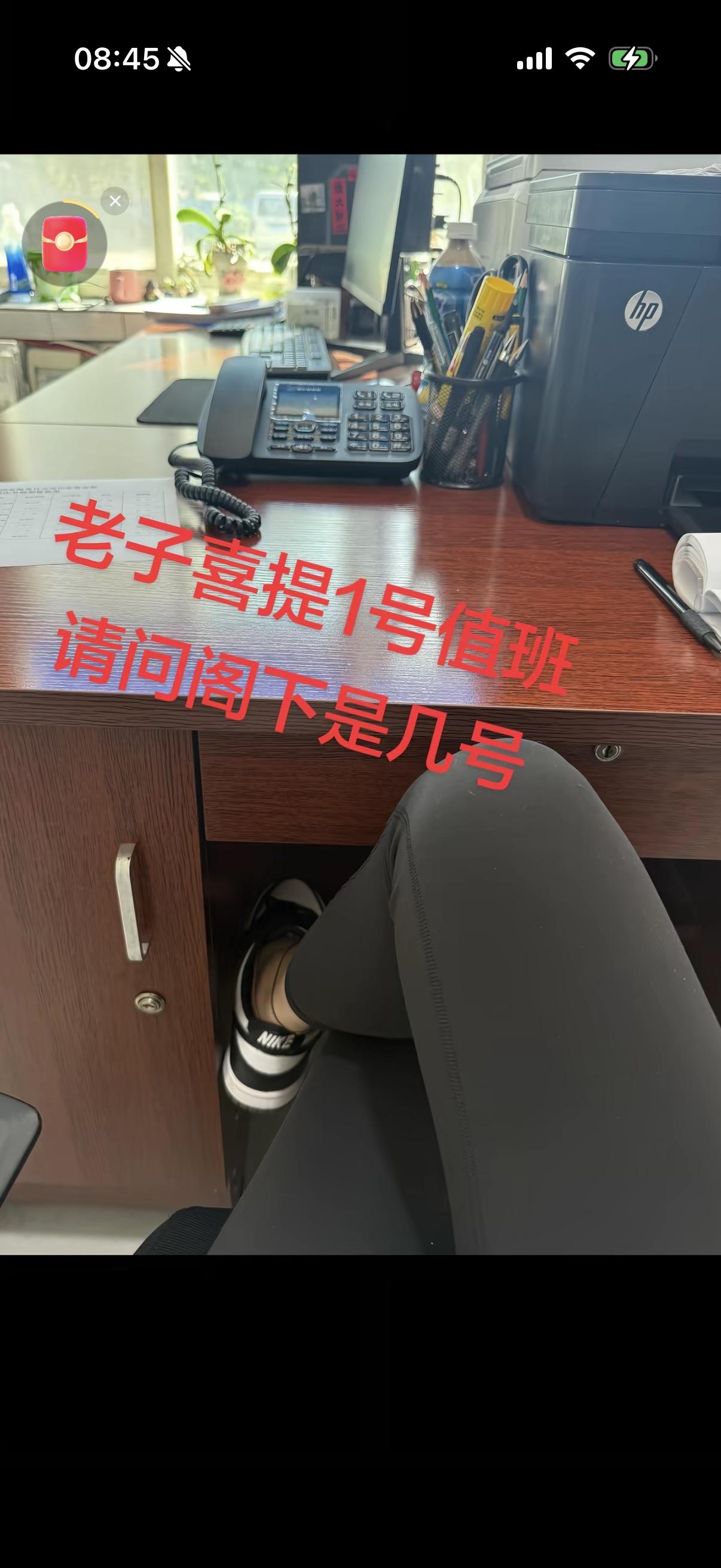 别人国庆七天乐、醉七天
朋友圈、抖音里都是吃喝玩乐的视频和照片
而我国庆七天，天