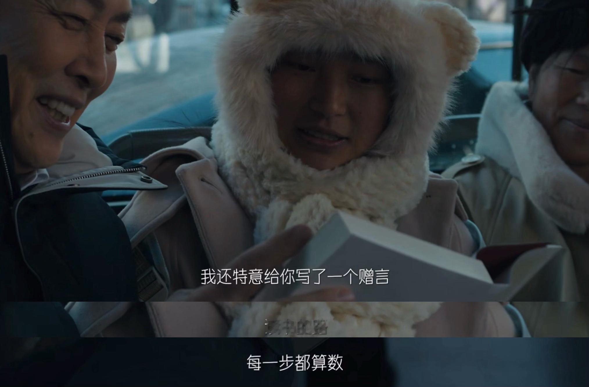 唐国强为大凉山女孩赠书仁义这块还得看老辈子！怎么也不会想到唐国强老师会和伍洛有交