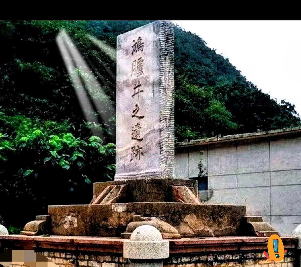 知道那块在日本皇宫里藏了116年，
重9.5吨的“石头”吗？
最近它成了焦点。这