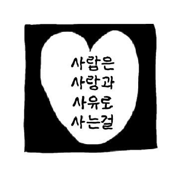 BOYNEXTDOORBNDBND来到你家门前이한아 밥은 먹었습니까? 홍콩 
