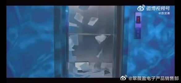 一梦如故双穿剧本   网剧一梦如故  踏入双穿异世界奇幻天地，仿若穿越千年烽火战