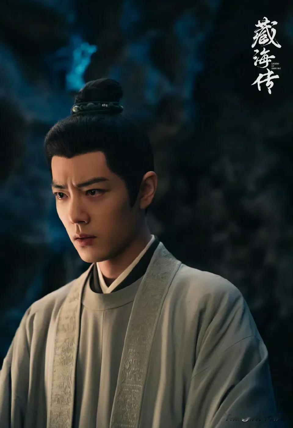 《藏海传》对肖战的影响太大了！

第一，演技和台词层面的显著提升
在《藏海传》中