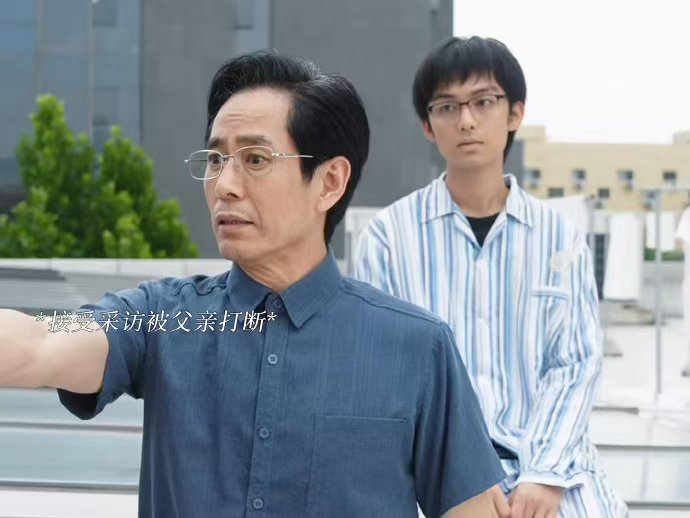 被绩优主义困住了25年赵博文的悲剧让人深思，一味追求绩优与体面的家庭教育，终究会