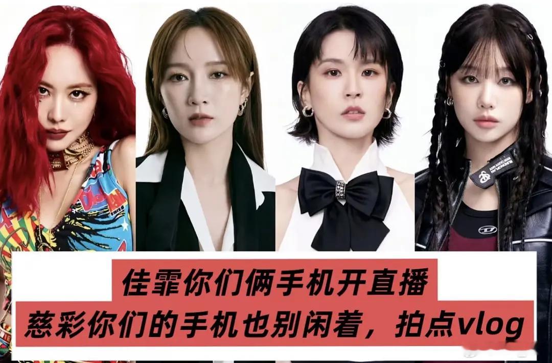 姐四个能不能给我一个明示我现在真不敢睡 