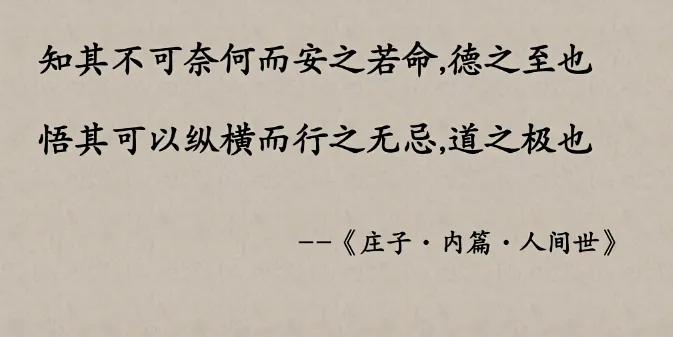 中国队有惊无险，战胜棒子队