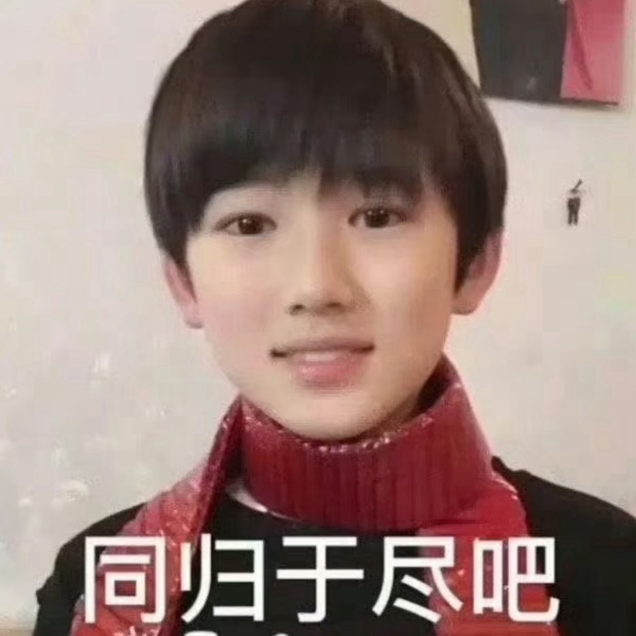好无力，我明明和我朋友说过我不太喜欢打视频，打的话一个小时也就差不多在我能接受的