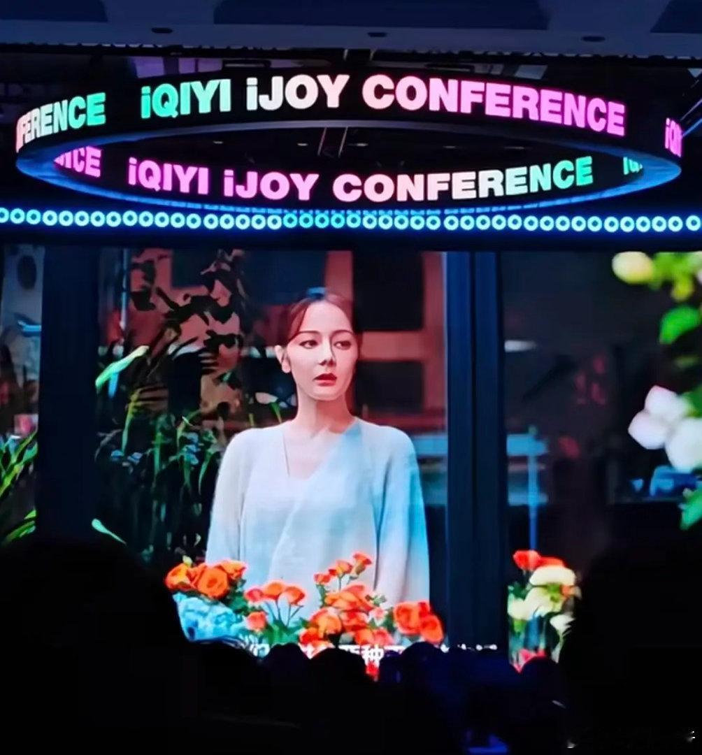 热巴状态怎么回事，感觉现偶也要守不住了…… 