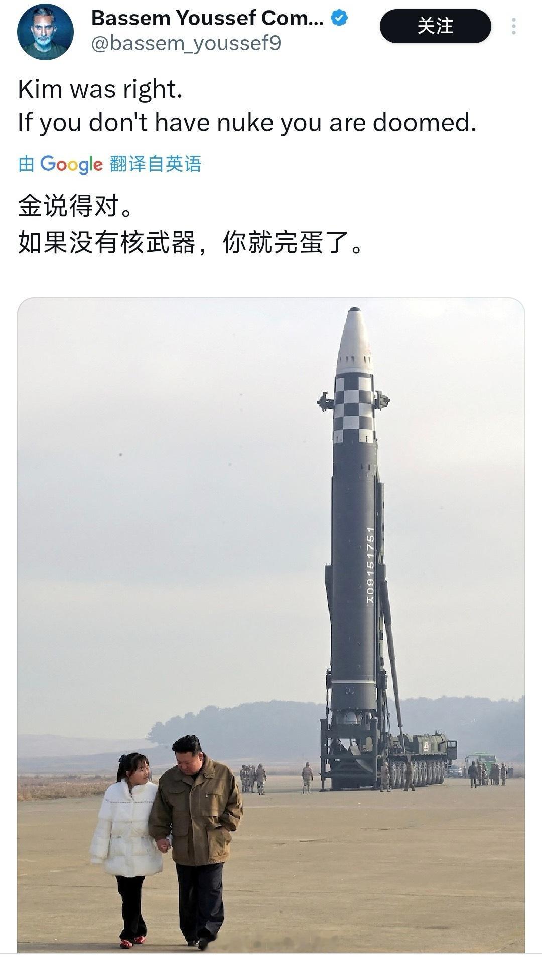 落后就要挨打……外交部回应美强行控制委总统夫妇美国拒绝外部介入委内瑞拉海外新鲜事