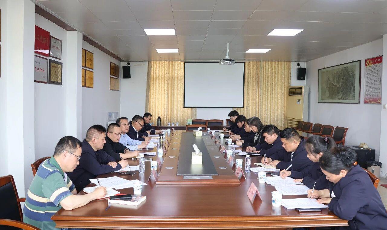 4月27日下午，徐州国源集团工会在铁矿集团吴庄铁矿会议室召开2026年第一季度工