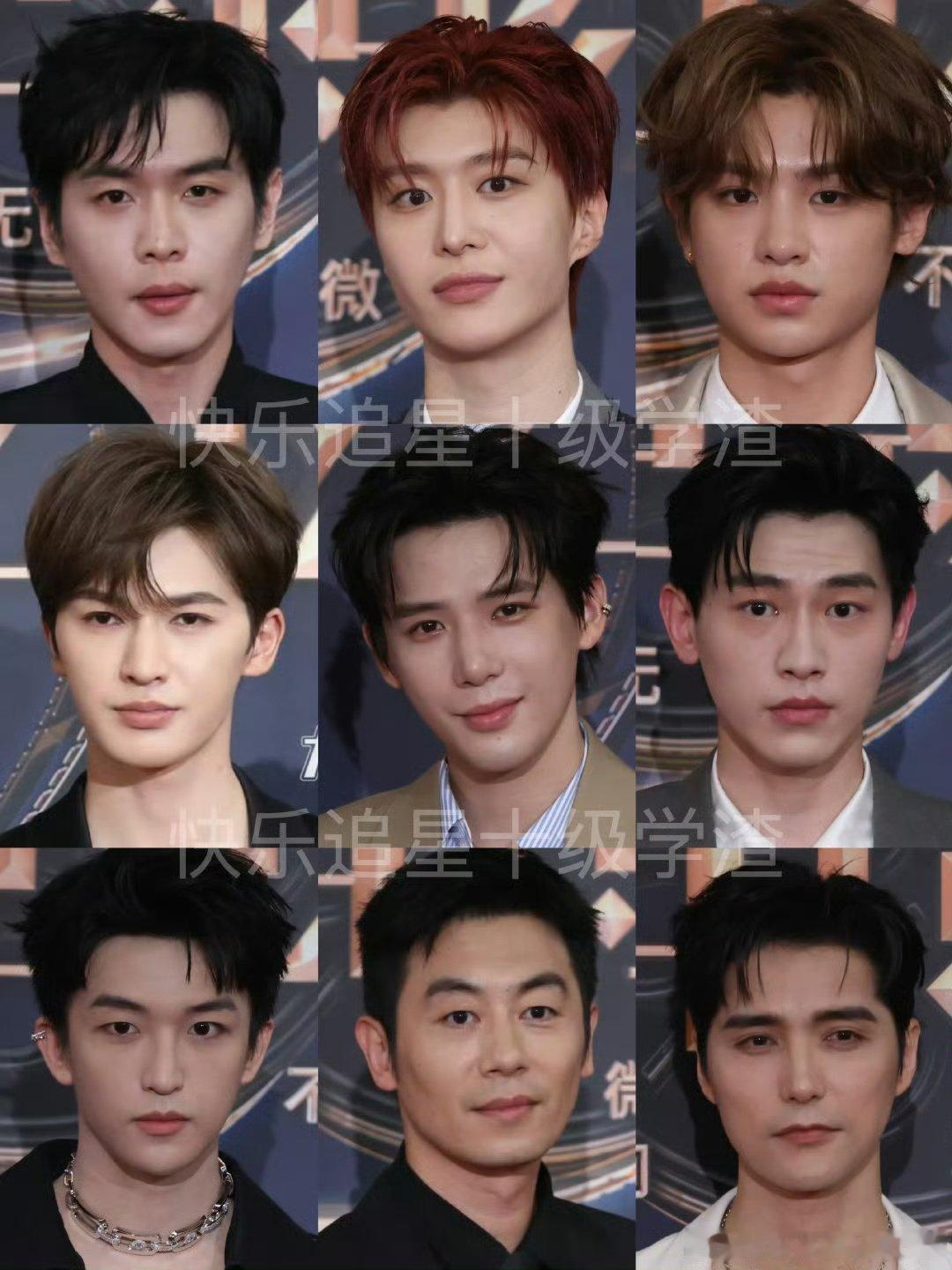 男明星电影之夜怼脸生图男明星电影之夜生图男明星谁状态最好[思考] ​ ​​​