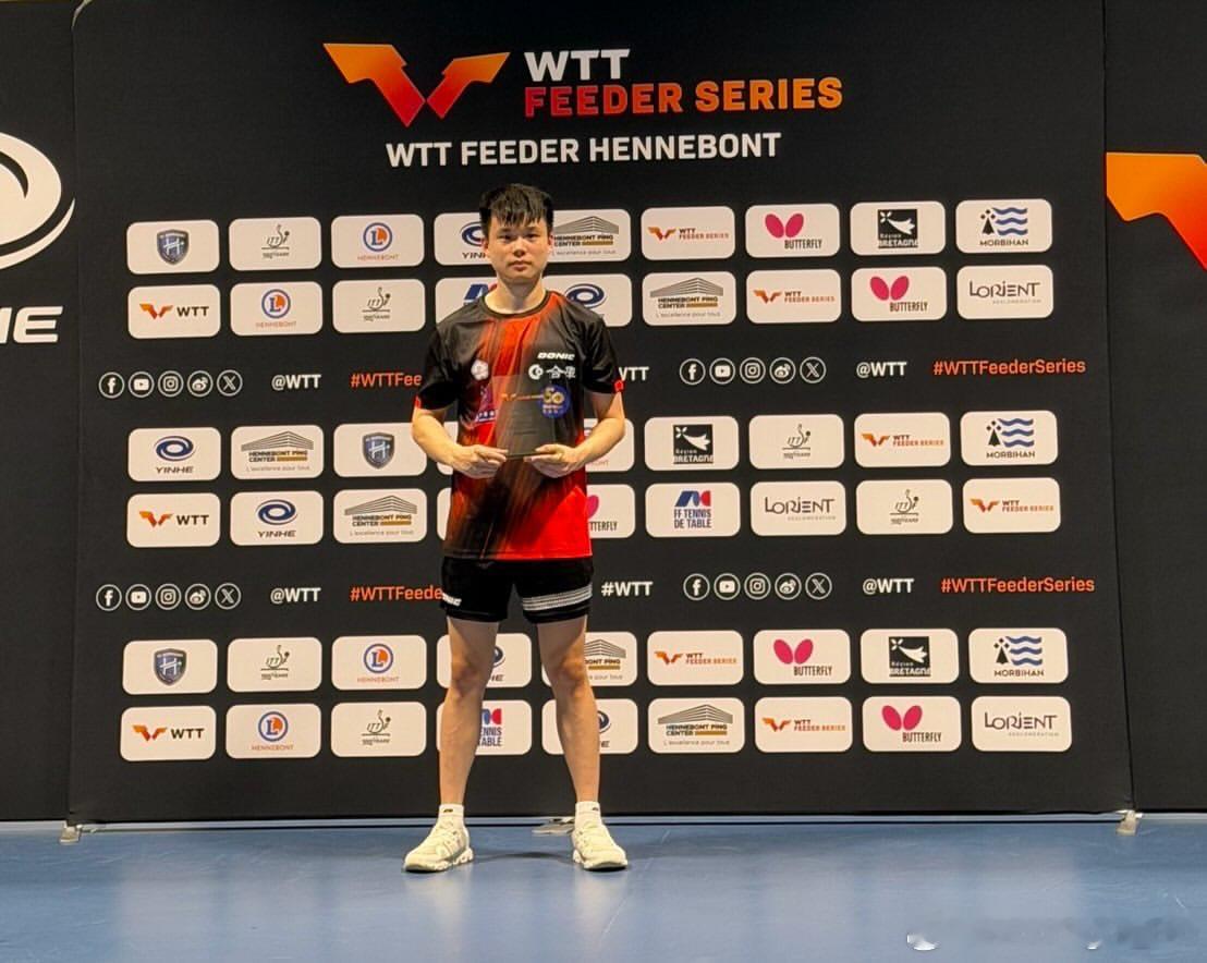 冯翊新：生涯首座WTT成人赛事男单冠军🏆Keep going 💪 