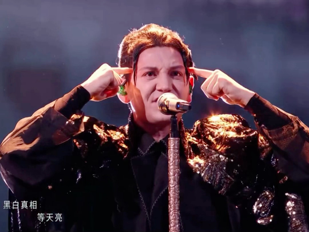 艾热赢麻了这一季舞台属于是收获满满，不管是能力者秀还是团秀都频频出圈，实力稳定输