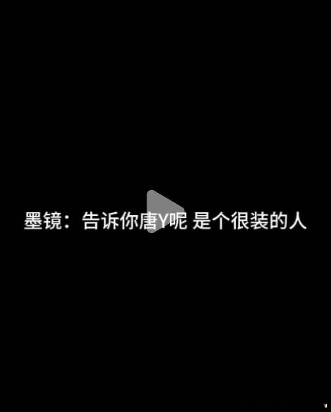 再曝秦雯王家卫录音古二再曝秦雯王家卫录音！古二再曝秦雯王家卫录音 ​ ​​​