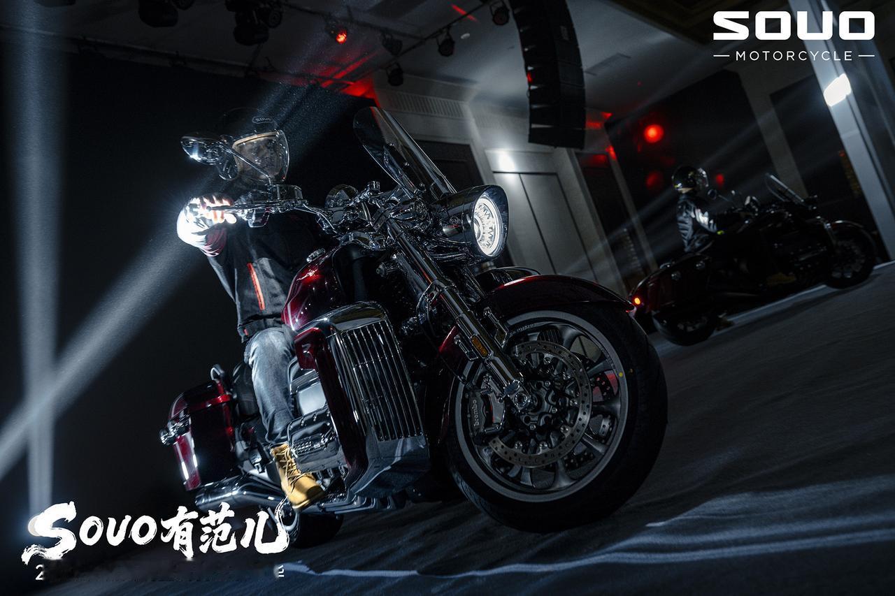 长城灵魂首款巡航摩托车S2000 CL正式上市，臻藏版定价21.88万元，骑士版