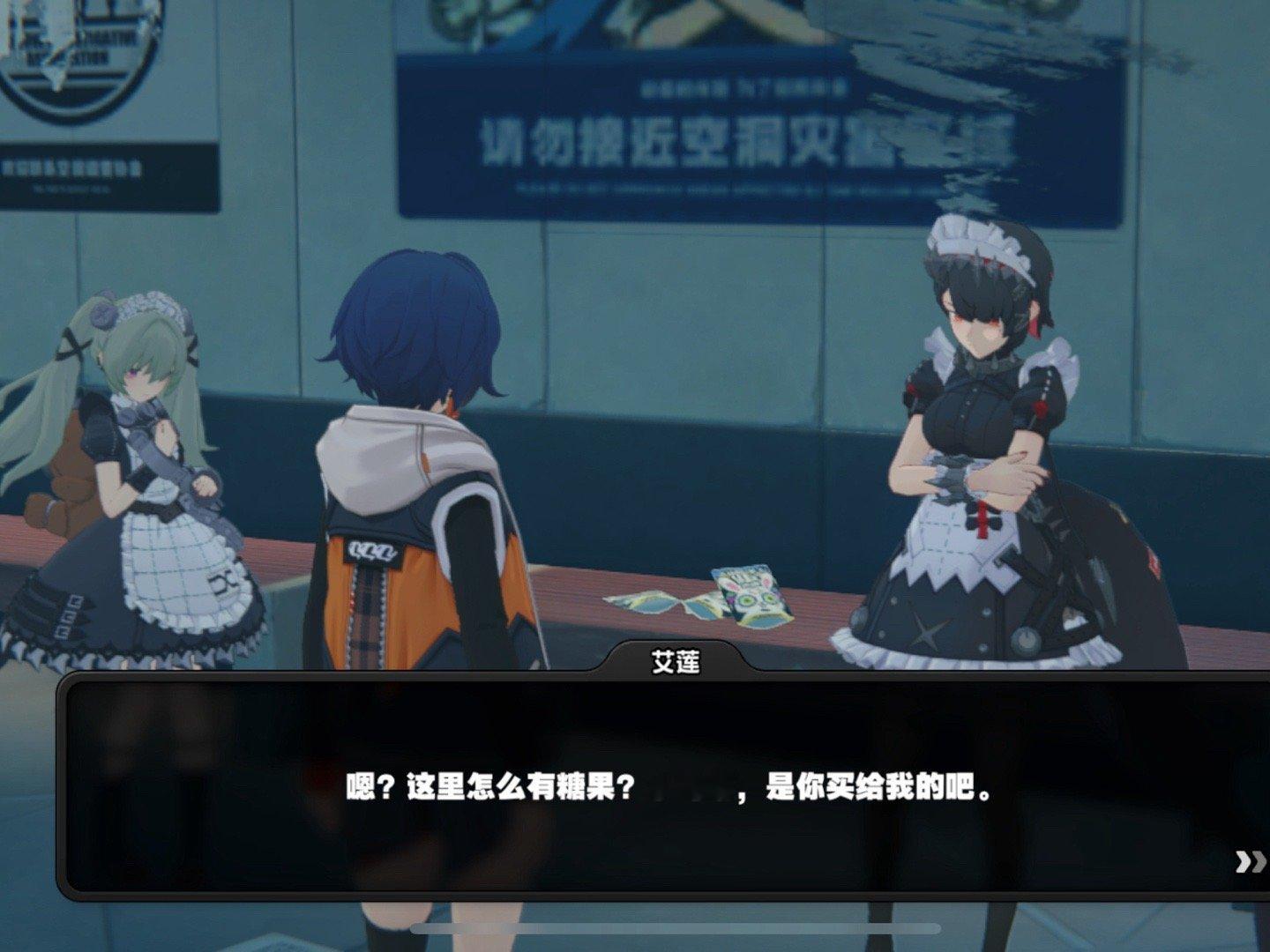 两个最喜欢的同框了[送花花][送花花]#绝区零公测##绝区零二创##绝区零##绝