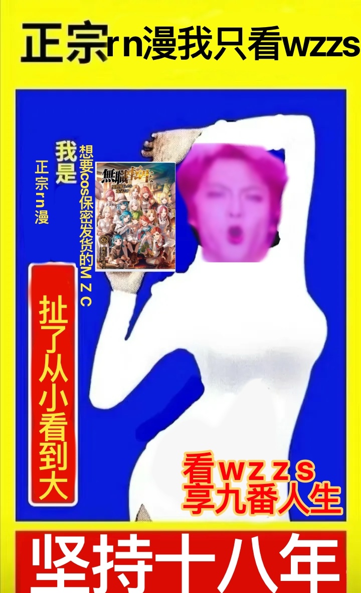 弱枳想要弱枳得到ོ༙༶