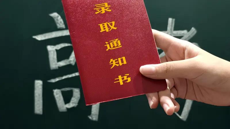 少年拿到大学录取通知书不久后病逝 安徽安庆太湖县这个18岁少年的故事，真的太让人