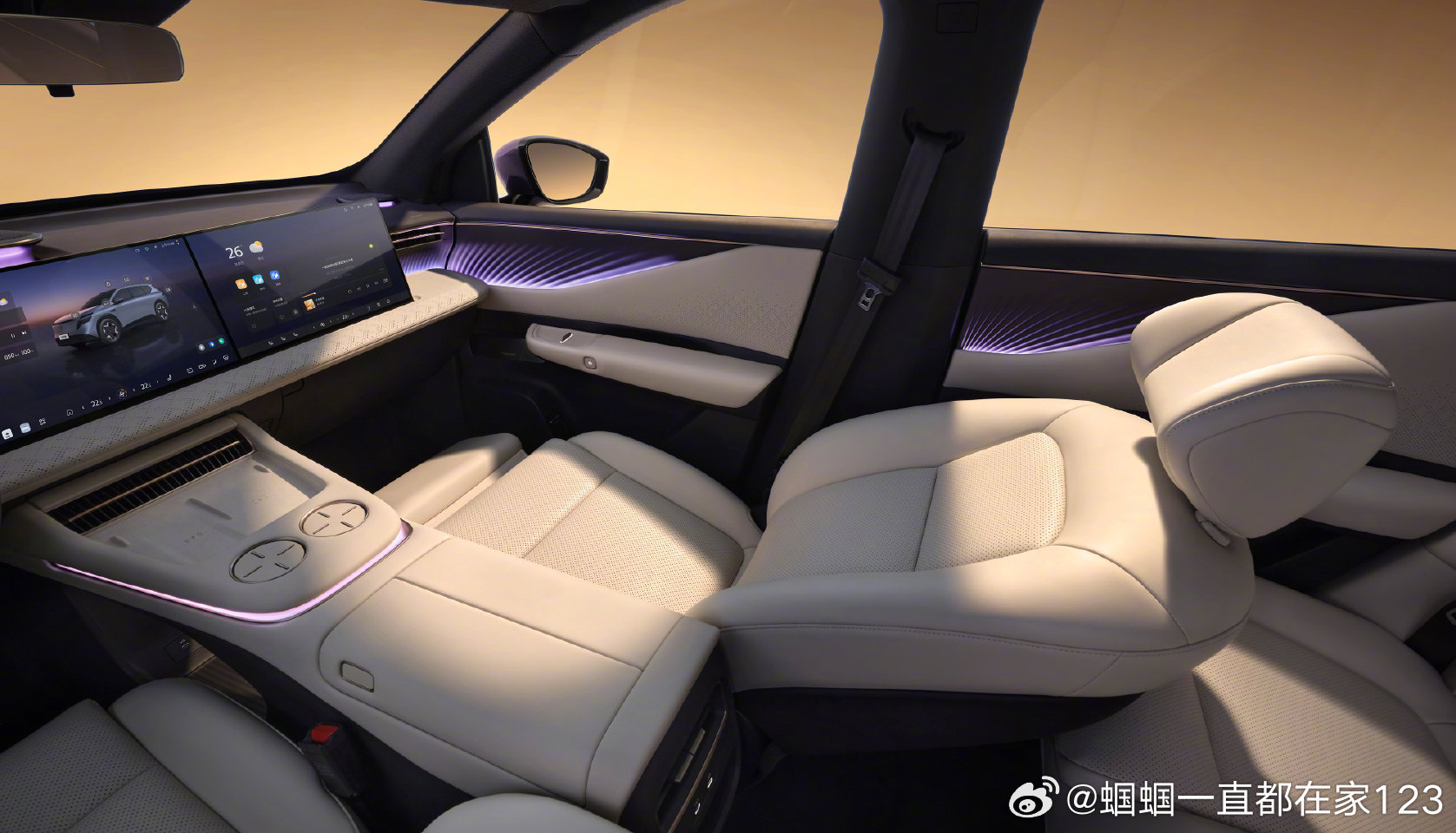 县委书记6秒发言是为让孩子早休息 近期有个很火爆的榕江县委书记徐勃的视频2个字6