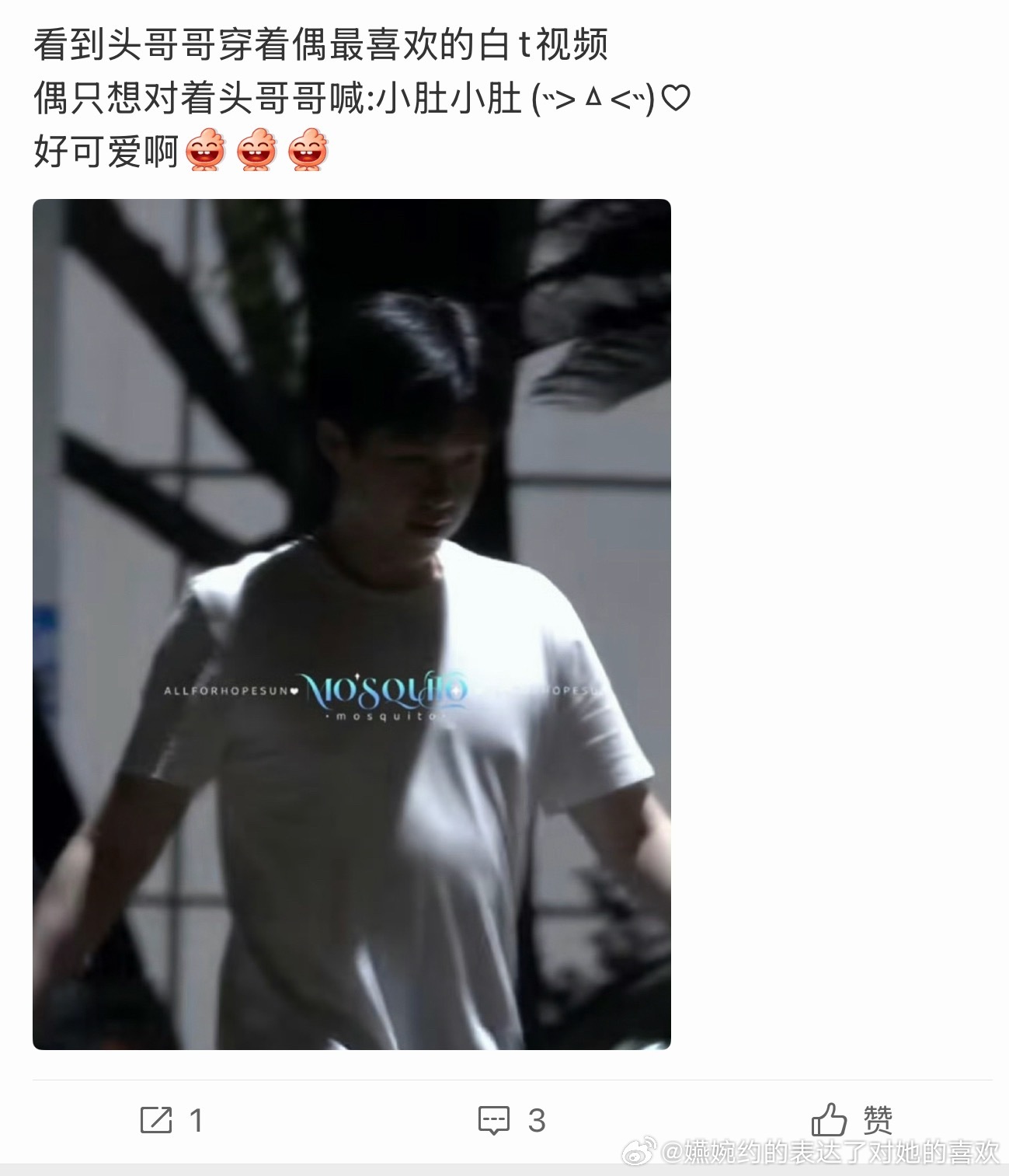 日式咖喱饭还是锅包肉吃多了，又幸福肥了