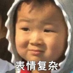 #为什么没人住的房子老得特别快# 没了人气，没人打理加上各种生物入侵自然就老得快