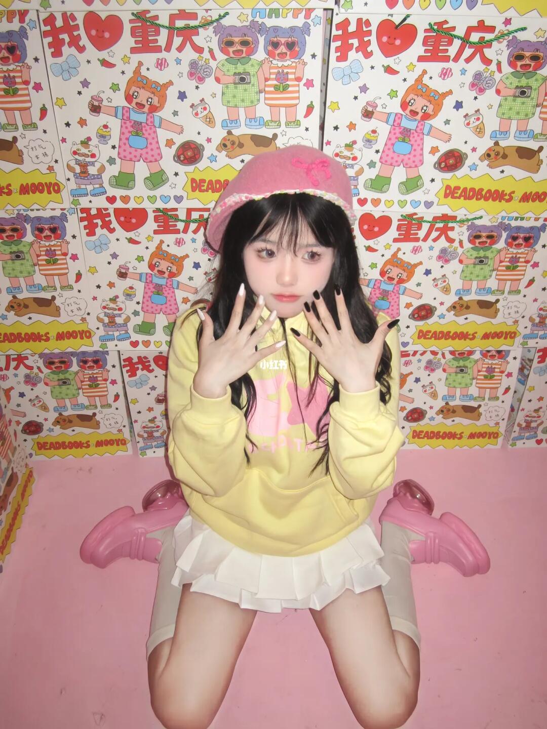 逃不过的粉色定律