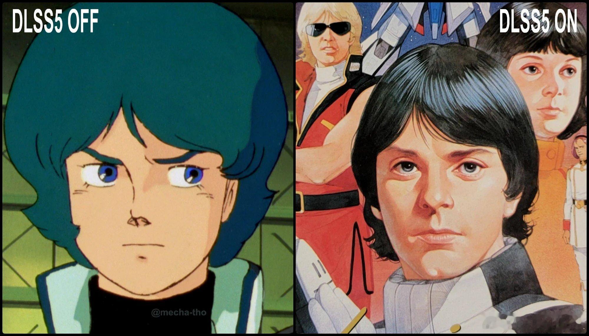 DLSS5 Type卡缪高达