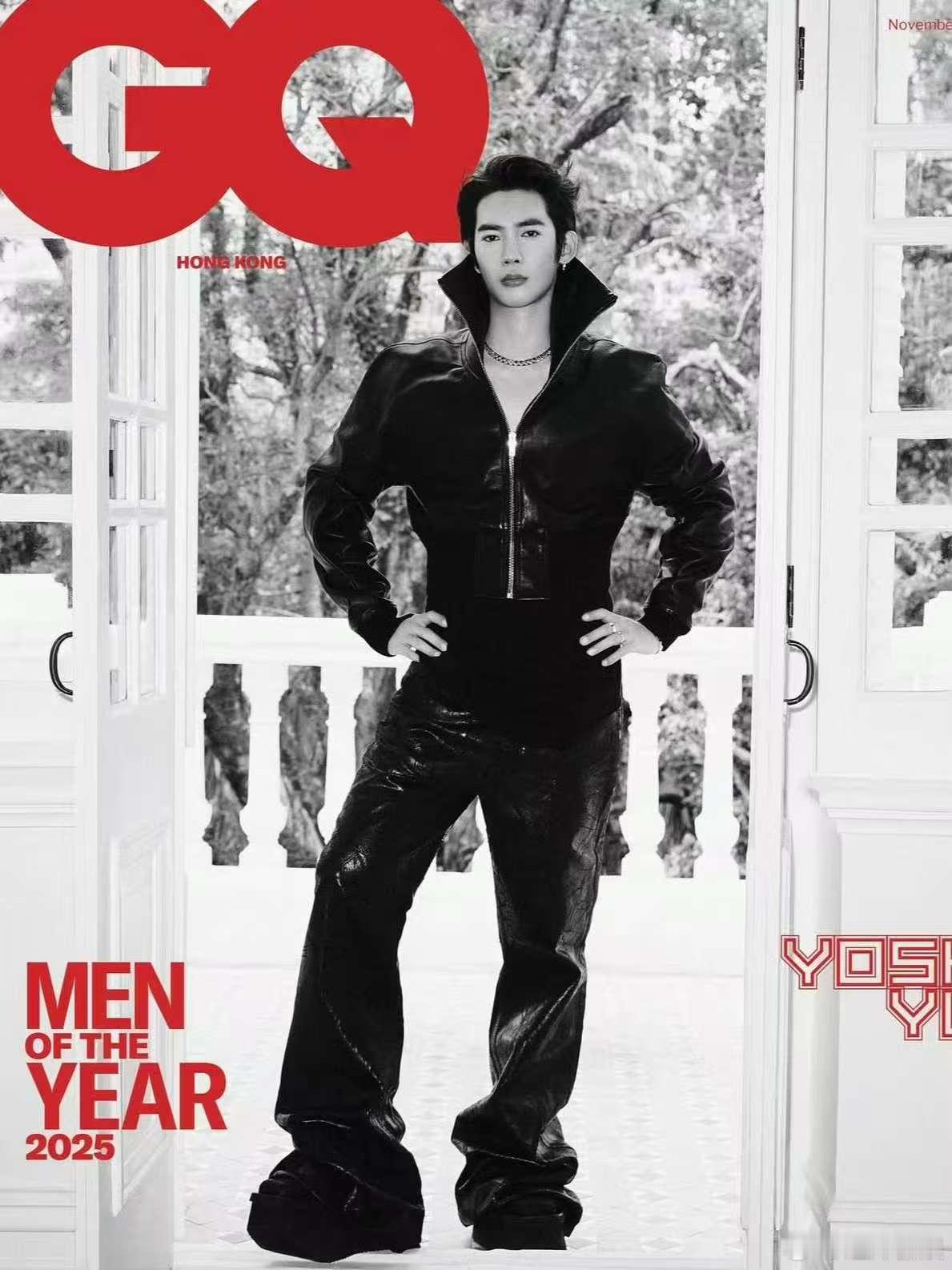 于适港版gq11月封面大片，好帅，帅的 