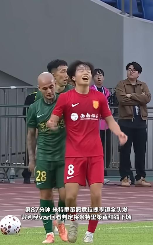 真给我看愣了。 就这一下，真的太败人品了。
 第87分钟，都快结束了，好好踢不行