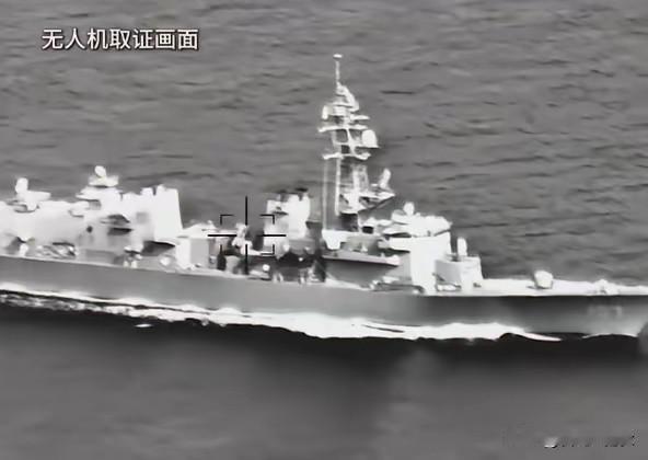 4月19号，日本驱逐舰抵达菲律宾，高市早苗松了一口气：中方果然没有动手！

日本