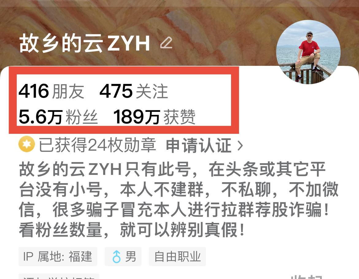 朋友留言：今日有何操作？
回复：下午减一点宽基，回补一点渣渣兴。

朋友留言：今