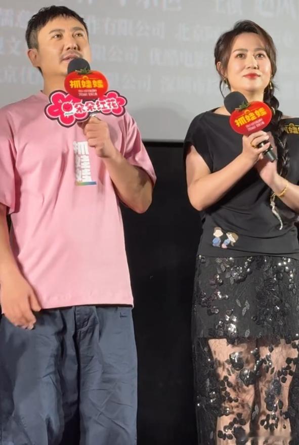#抓娃娃 二婚设定# 嗑死了我，沈腾和马丽在新片抓娃娃里面竟然是二婚设定，而且结