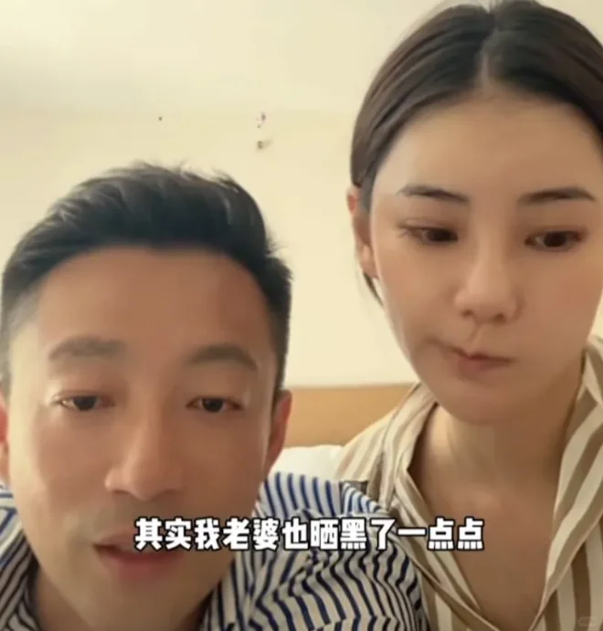 马筱梅是真不怕晒啊！