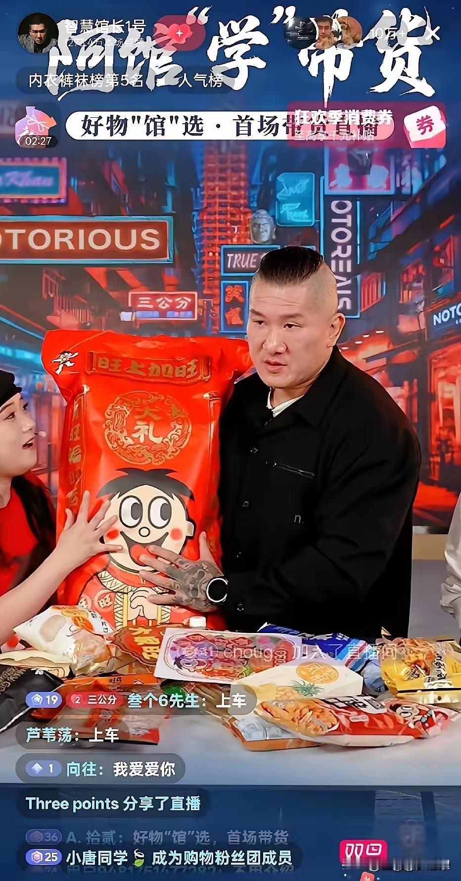 说实话，对这个现象我内心不知怎么的，没有太多好感，我发现似乎只要高举旗帜，就能为