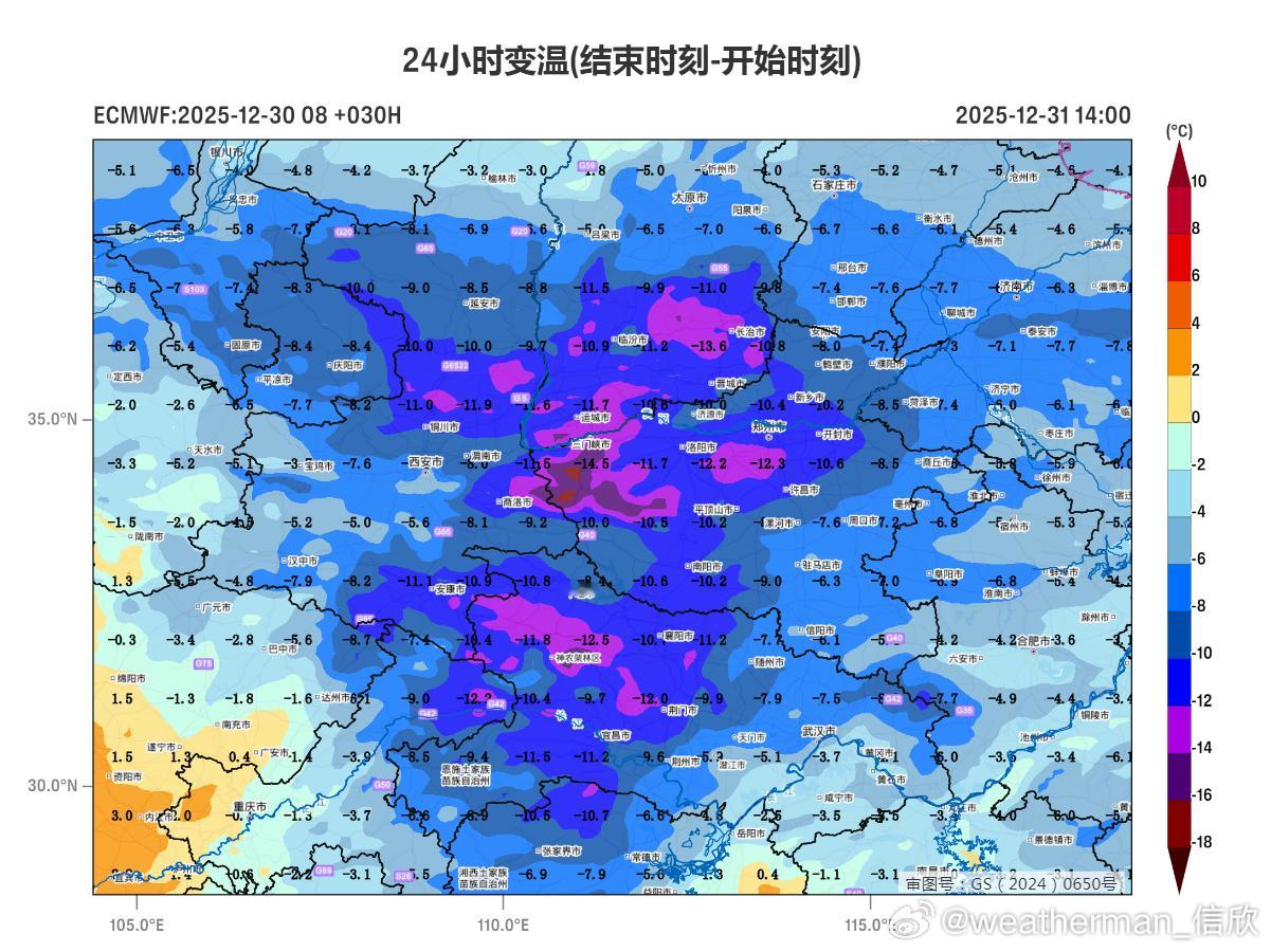 【气温倒降&创新低】明天在冷空气和降水影响下，陕西山西河南湖北一带将是全国降温最