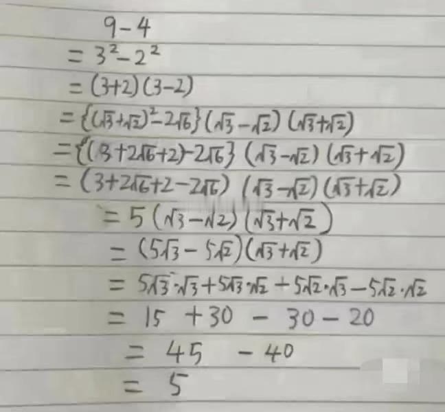 汽车语音控制与手势控制的赶脚~~~