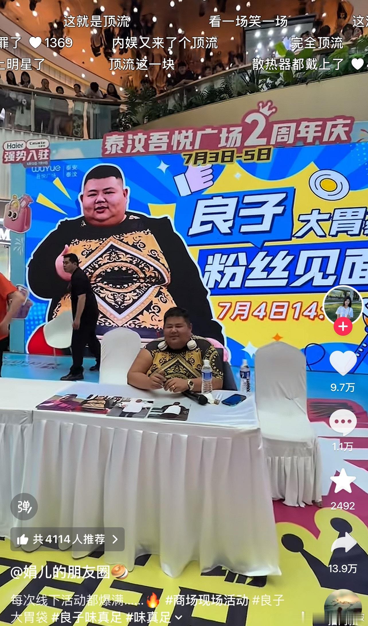 我觉得这一切都太过荒谬 