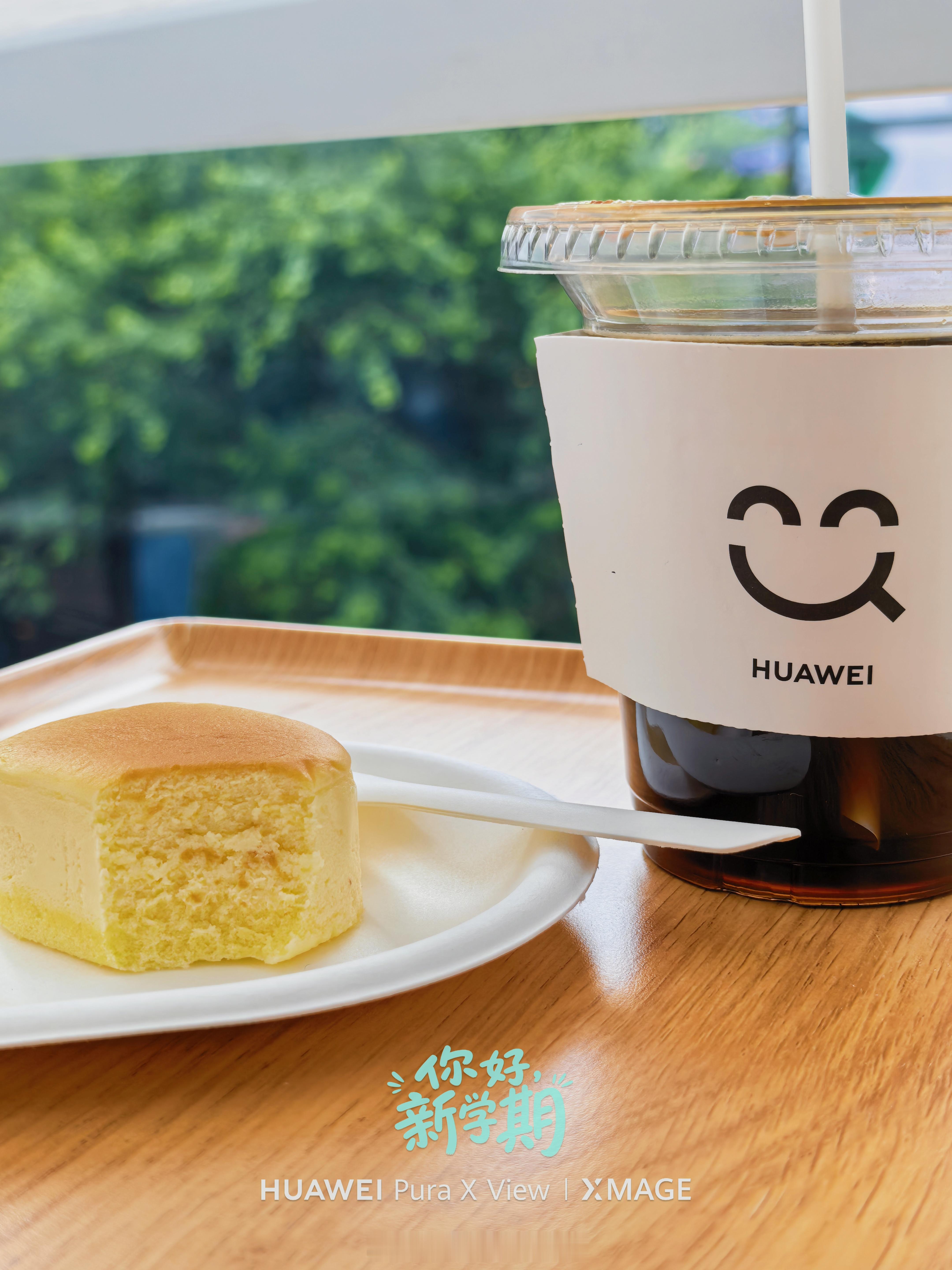 9月，宜听歌☕阔直板旦用难回 ​​​